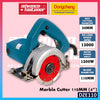 Dong Cheng DZE110 Corded Marble Cutter 110MM (4