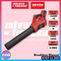 Devon 20V Brushless Blower 4707