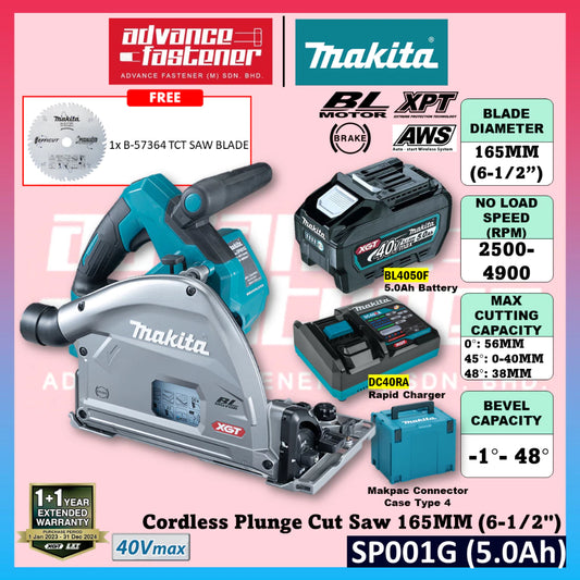 MAKITA SP001 / SP001GZ02 40Vmax Cordless Plunge Cut Saw 165MM ( 6-1/2" )