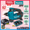 Makita MP001 / MP001GZ 40Vmax Cordless Inflator