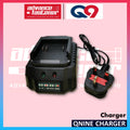 Q9 Charger