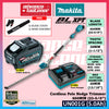 Makita UN001G / UN001GZ 40Vmax Cordless Pole Hedge Trimmer 600MM (23-5/8”)