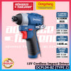Dong Cheng 12V Cordless Basic Combo ( DCJZ23-10I Cordless Driver Drill & DCPL04-8 Cordless Impact Driver )