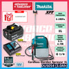 Makita DUS054 / DUS054Z 18V Cordless Garden Sprayer 5L