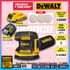DeWalt DCW210N-XJ 18V XR Cordless Random Orbital Sander 125MM (5