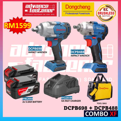 DONG CHENG 20V Cordless Combo XF ( DCPB698 Impact Wrench + DCPB488 Impact Wrench )