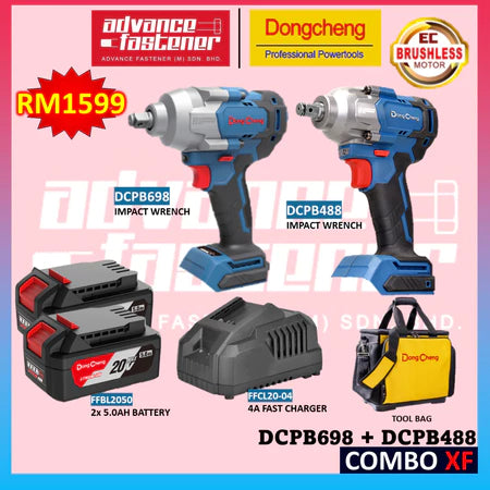 DONG CHENG 20V Cordless Combo XF ( DCPB698 Impact Wrench + DCPB488 Impact Wrench )