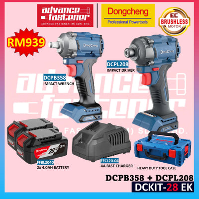 DONG CHENG 20V Cordless Combo Set DCKIT28EK ( DCPB358 Cordless Impact Wrench + DCPL208 Cordless Impact Driver )