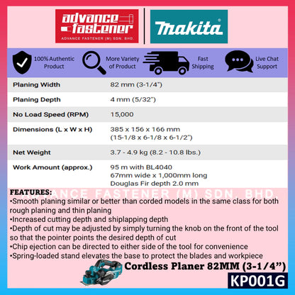 Makita KP001GM201/ KP001GZ 40Vmax Cordless Planer 82MM (3-1/4")