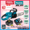 MAKITA DUC307 / DUC307Z 18V Cordless Chain Saw 300MM (12