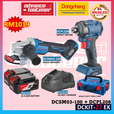 DONG CHENG 20V Cordless Combo Set DCKIT27EK ( DCSM03-100 Cordless Angle Grinder + DCPL208 Cordless Impact Driver )