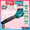 MAKITA UB001GM101 / UB001GZ 40Vmax Cordless Blower