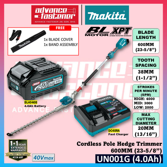 Makita UN001G / UN001GZ 40Vmax Cordless Pole Hedge Trimmer 600MM (23-5/8”)