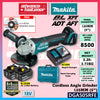 Makita DGA505RTE / DGA505RFE / DGA505Z 18V Cordless Angle Grinder 125MM (5