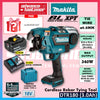 MAKITA DTR180ZJ / DTR180 18V LXT Cordless Rebar Tying Tool