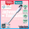 MAKITA DCL182FRFW / DCL182FZW / DCL182SF / DCL182Z 18V Cordless Vacuum Cleaner ( DCL180Z )