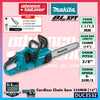 Makita DUC353 / DUC353Z 18Vx2 Cordless Chain Saw 350MM (14