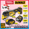 DeWalt DCS355N-XJ 18V XR Cordless Oscillating Multi Tool