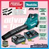 MAKITA UB001GM101 / UB001GZ 40Vmax Cordless Blower