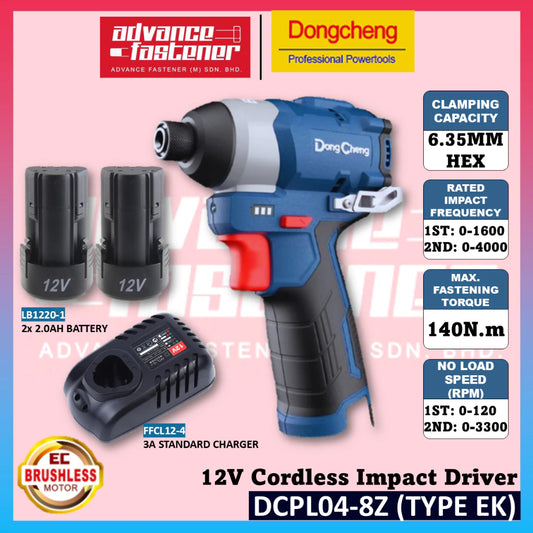 DONG CHENG DCPL04-8 12V Cordless Impact Driver ( TYPE EK / Z )