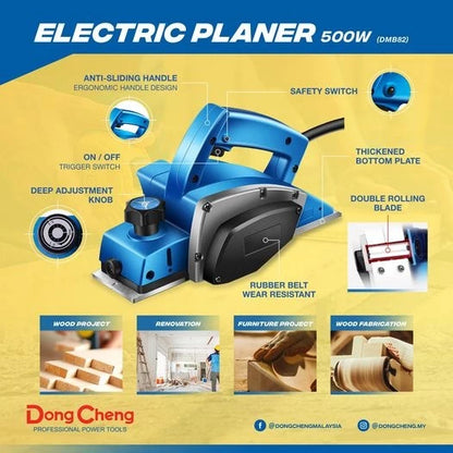 Dong Cheng DMB82 Corded Electric Planer 82MM