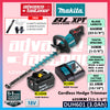MAKITA DUH601 / DUH601Z LXT 18V Cordless Hedge Trimmer 600MM (23-5/8