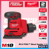 Milwaukee BQSS-501 / BQSS-0 M18 FUEL™ Sheet Sander 1/4