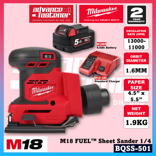 Milwaukee BQSS-501 / BQSS-0 M18 FUEL™ Sheet Sander 1/4
