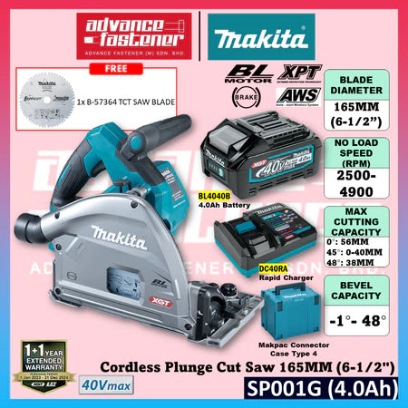 MAKITA SP001 / SP001GZ02 40Vmax Cordless Plunge Cut Saw 165MM ( 6-1/2" )