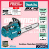 MAKITA UC004GM101 / UC004GZ 40Vmax Cordless Chain Saw 350MM (14