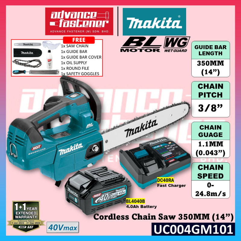 MAKITA UC004GM101 / UC004GZ 40Vmax Cordless Chain Saw 350MM (14