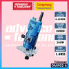Dong Cheng DMP02-6 corded Trimmer Router (equal makita m3700)