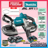 Makita PB002GM201/ PB002GZ 40Vmax Cordless Portable Band Saw