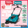 Makita VS001 / VS001GZ 40Vmax X2 Cordless Vacuum Sweeper 480MM (18-7/8