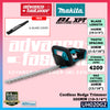 Makita UH020G / UH020GZ 40Vmax Cordless Hedge Trimmer 500MM (19-3/4”)
