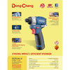 Dong Cheng 12V Cordless Basic Combo ( DCJZ23-10I Cordless Driver Drill & DCPL04-8 Cordless Impact Driver )
