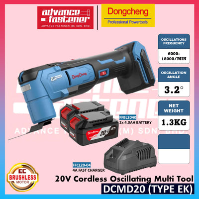 DONG CHENG DCMD20 20V Brushless Cordless Oscillating Multi Tool (TYPE EK / Z )