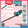MAKITA UH006GM201/ UH006GZ 40Vmax Cordless Hedge Trimmer 600MM (23-5/8
