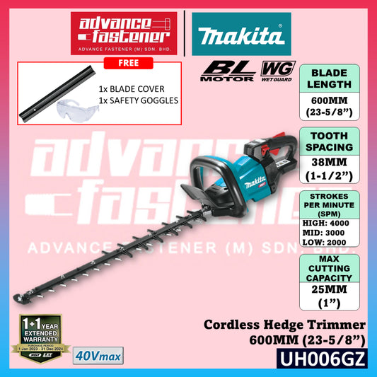 MAKITA UH006GM201/ UH006GZ 40Vmax Cordless Hedge Trimmer 600MM (23-5/8")