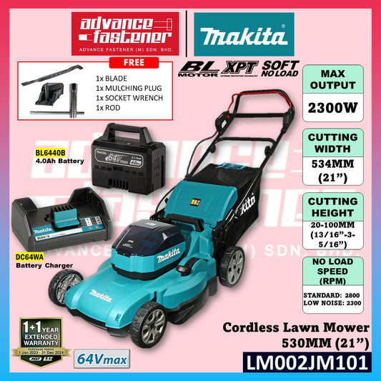 MAKITA LM002JM101 / LM002 64Vmax Cordless Lawn Mower 530MM (21")