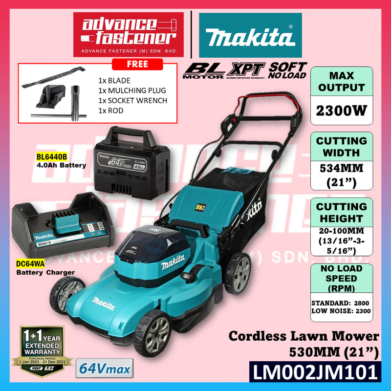 MAKITA LM002JM101 / LM002 64Vmax Cordless Lawn Mower 530MM (21