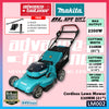 MAKITA LM002JM101 / LM002 64Vmax Cordless Lawn Mower 530MM (21