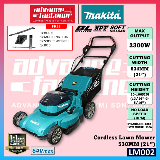 MAKITA LM002JM101 / LM002 64Vmax Cordless Lawn Mower 530MM (21")