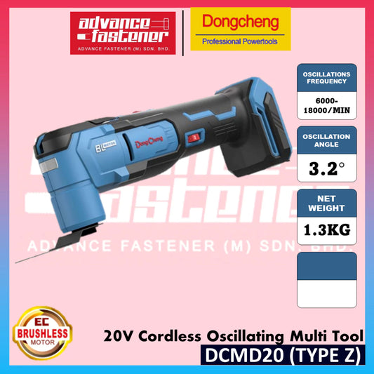 DONG CHENG DCMD20 20V Brushless Cordless Oscillating Multi Tool (TYPE EK / Z )