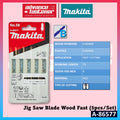 A-86577 WoodPlastic