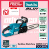 MAKITA DUC307 / DUC307Z 18V Cordless Chain Saw 300MM (12