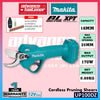 Makita UP100D / UP100DZ 12Vmax Cordless Pruning Shears