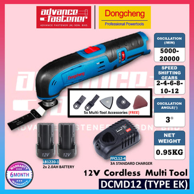 DONG CHENG DCMD12 12V Cordless Multi Tool ( Type EK / Z )