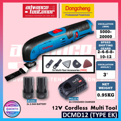 DONG CHENG DCMD12 12V Cordless Multi Tool ( Type EK / Z )