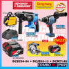 DONG CHENG 20V Cordless Combo XC ( DCJZ03-13 Hammer Drill + DCZC04-24 Rotary Hammer + DCMY165 Circular Saw )